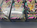 Pok Mon Trading Card Game Ex Box3