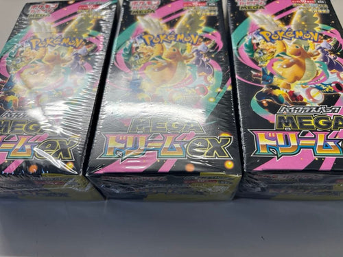 Pok Mon Trading Card Game Ex Box3
