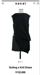 Sacai Sleeveless 26Ss Suiting X Knit Dress
