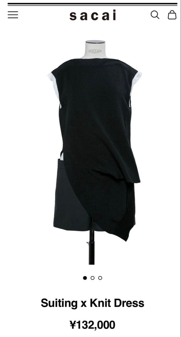 Sacai Sleeveless 26Ss Suiting X Knit Dress