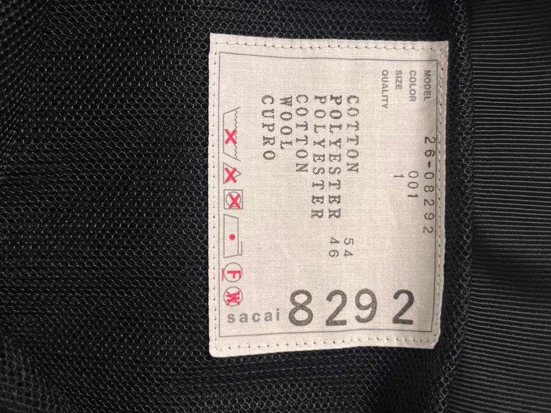 Sacai Sleeveless 26Ss Suiting X Knit Dress