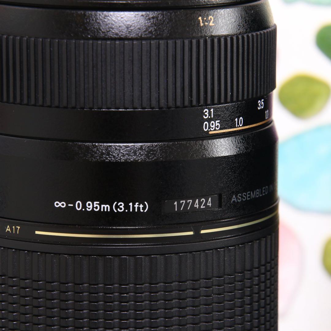 Tamron Zoom Lenses 70-300Mm Pentax