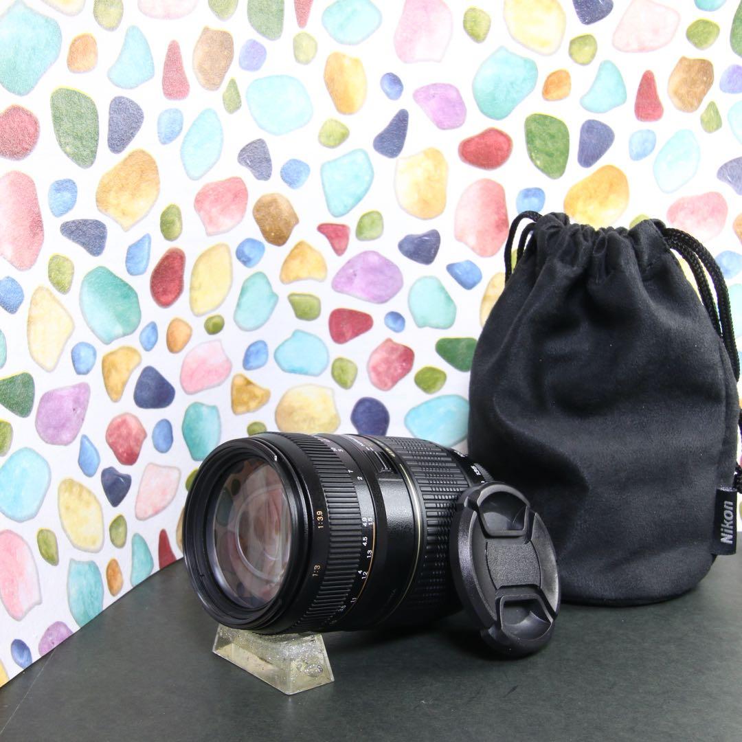 Tamron Zoom Lenses 70-300Mm Pentax