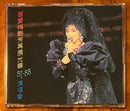 K-Pop Asian Music Cd 1988 87-88