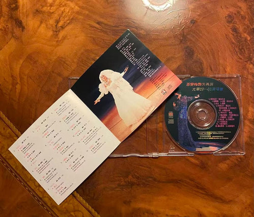 K-Pop Asian Music Cd 1988 87-88