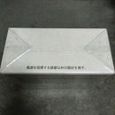 Playstation Vita Software (Package Version)