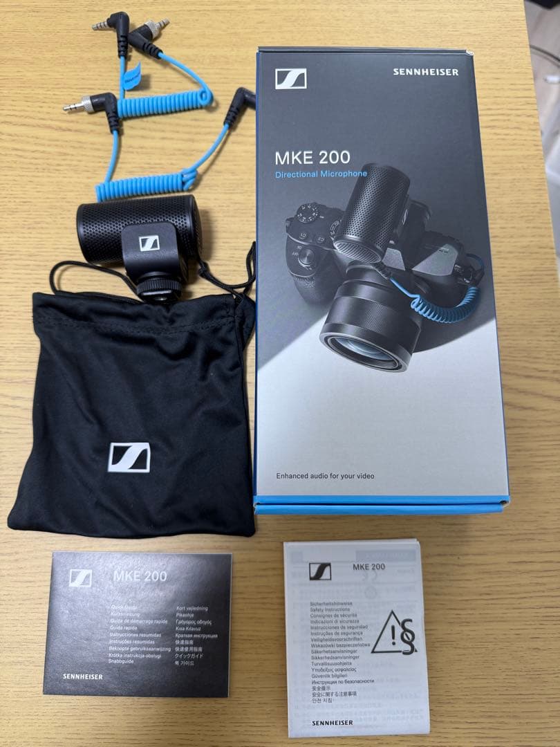 Sennheiser Other Mke 200