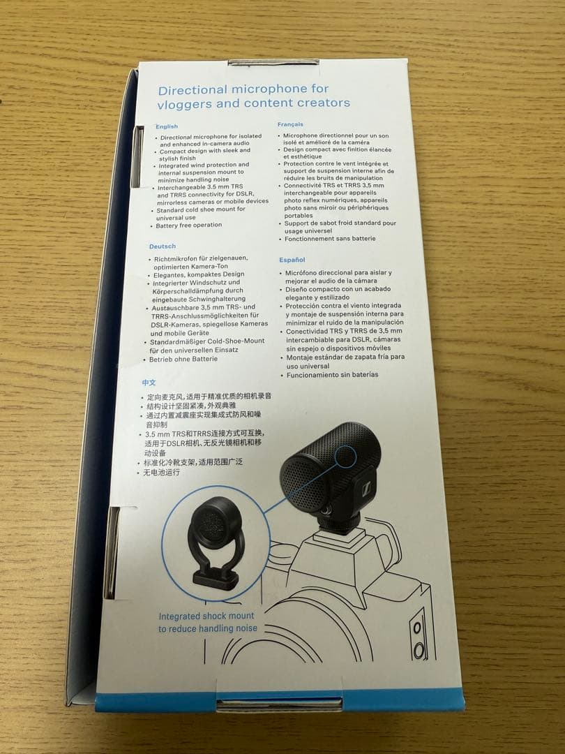 Sennheiser Other Mke 200