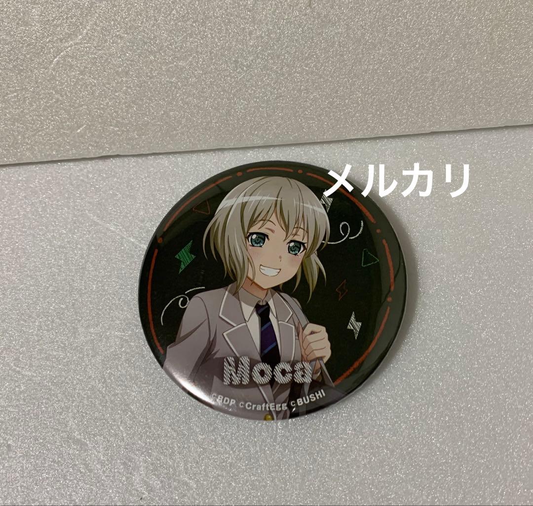 Pins, Pin Badges Button Sega School Ver