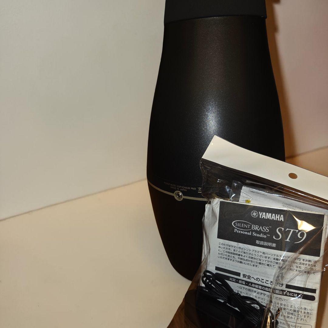 Yamaha Trumpet Mute Pm2 St9
