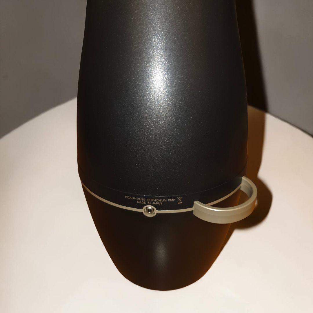 Yamaha Trumpet Mute Pm2 St9