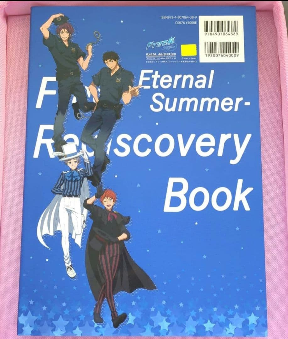 Others Rediscoverybook