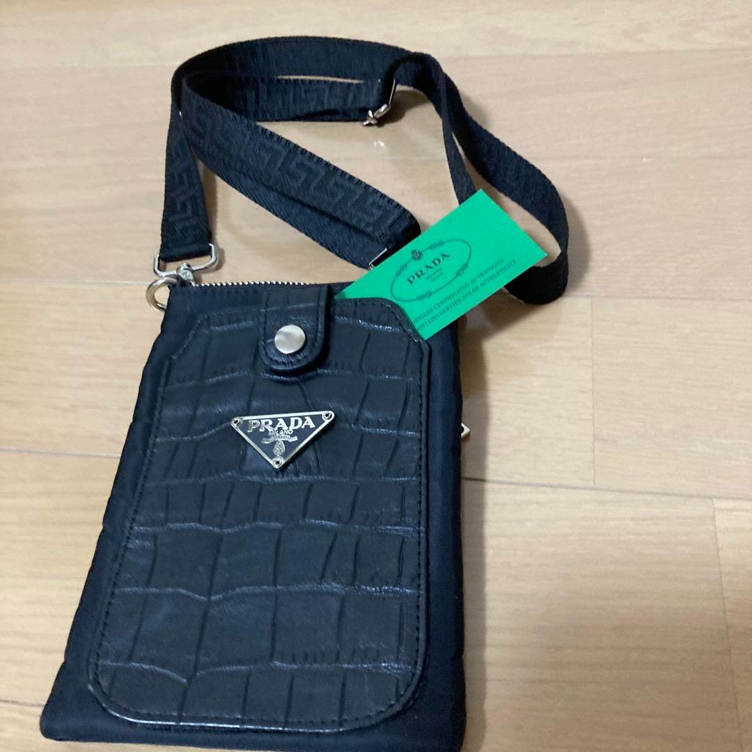 Smartphone Shoulder Bag Prada