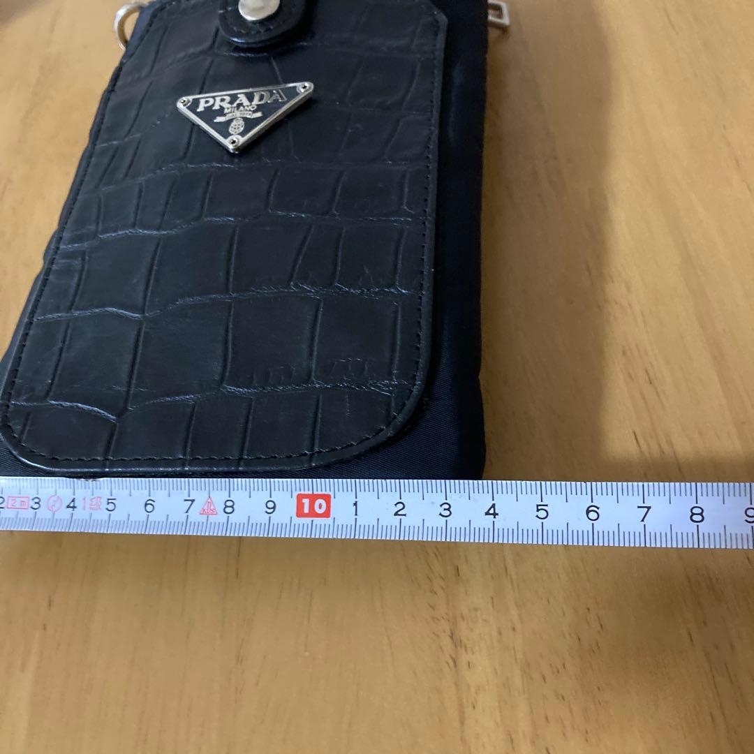 Smartphone Shoulder Bag Prada