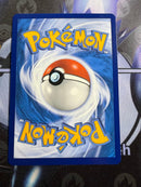 Pok Mon Trading Card Game Gx Sr