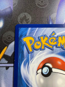 Pok Mon Trading Card Game Gx Sr