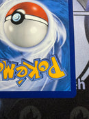 Pok Mon Trading Card Game Gx Sr