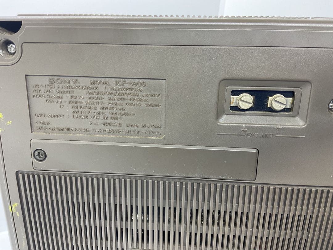 Sony Radios Radio Cassette Players Icf-5900 Fm/Am
