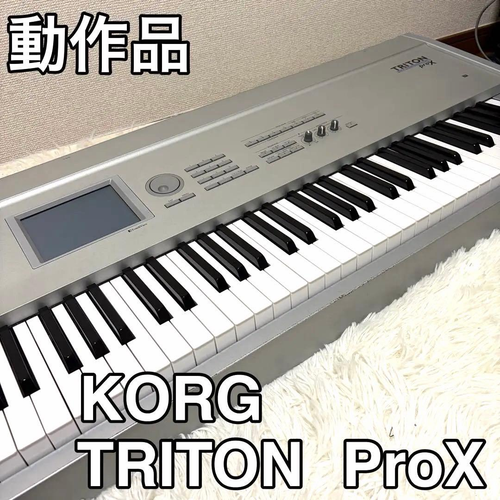 Korg Others Triton Pro X 88