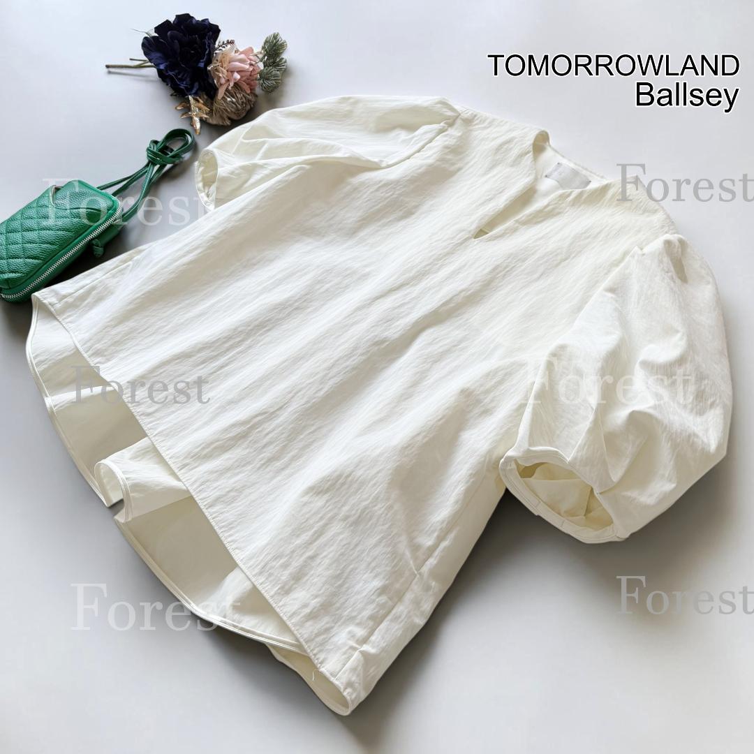 Tomorrowland Short Sleeve Size36