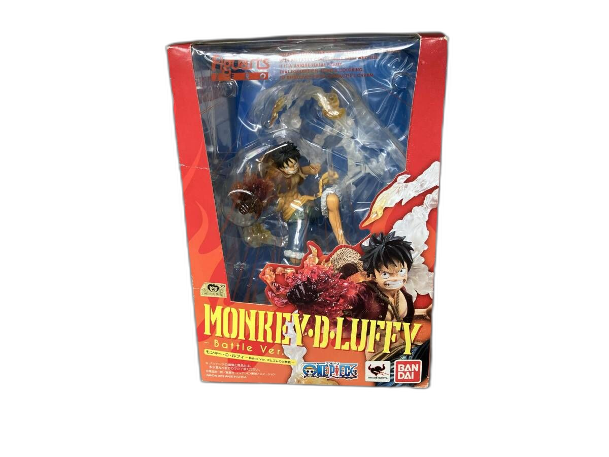 One Piece Figuartszero D -Battle Ver. /S.H.Figuarts