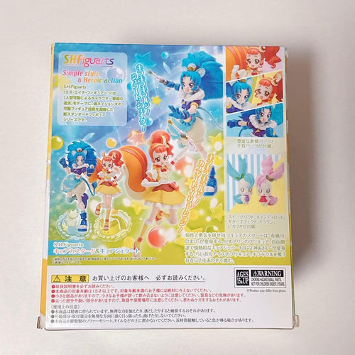 Other S.H.Figuarts