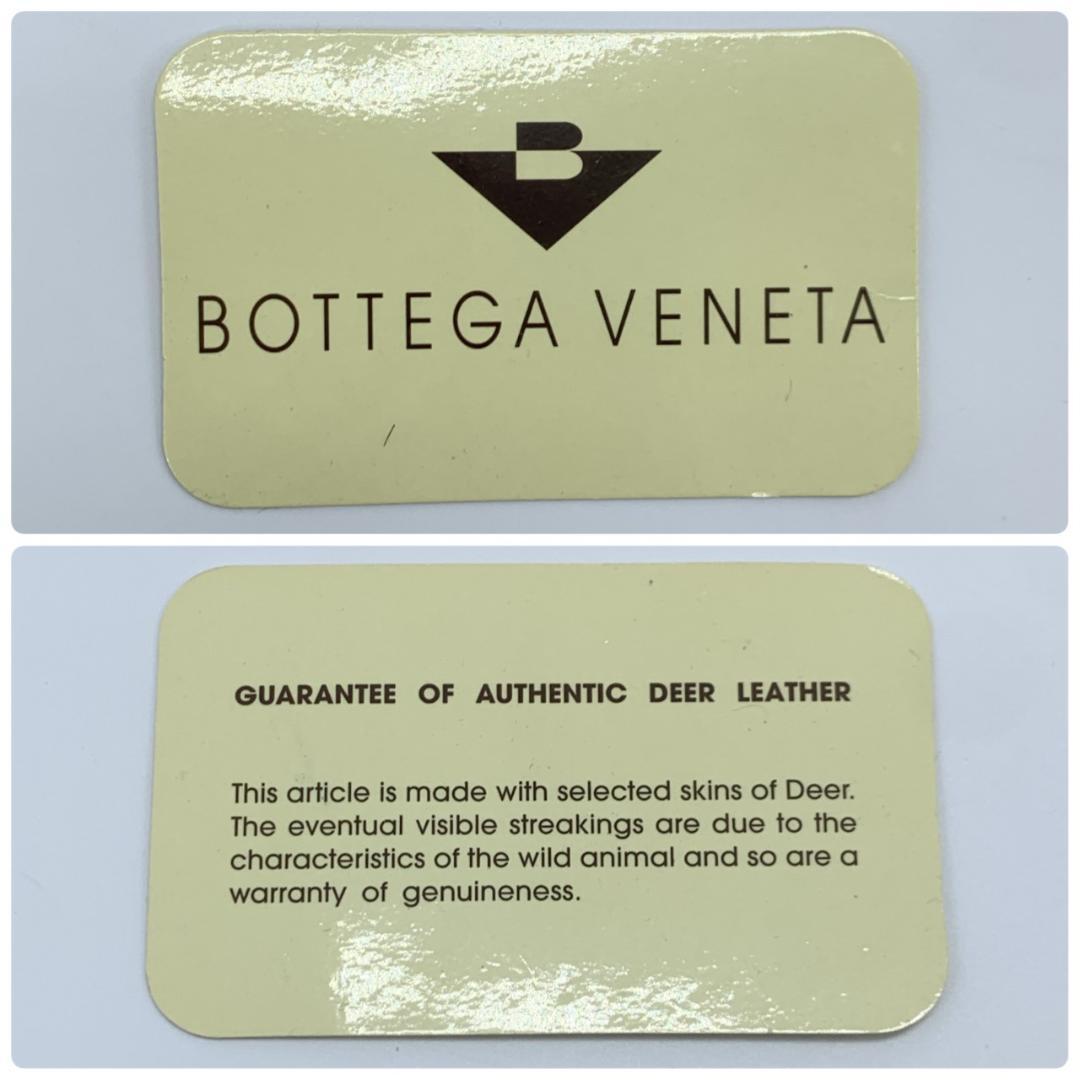 Bottega Shoulder Bag