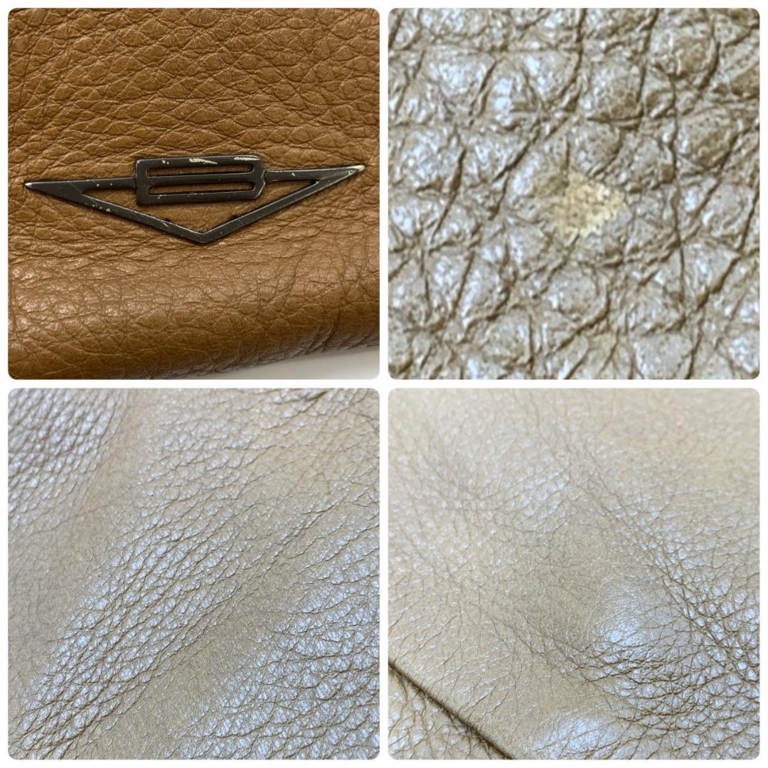 Bottega Shoulder Bag