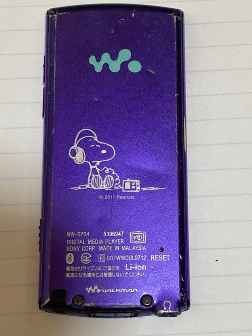 Sony Digital Audio Players Walkman Nw-S764 S754