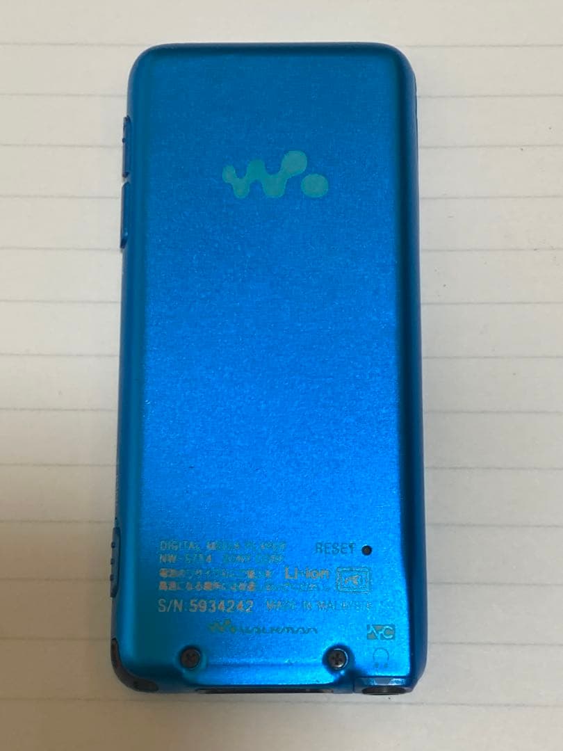 Sony Digital Audio Players Walkman Nw-S764 S754