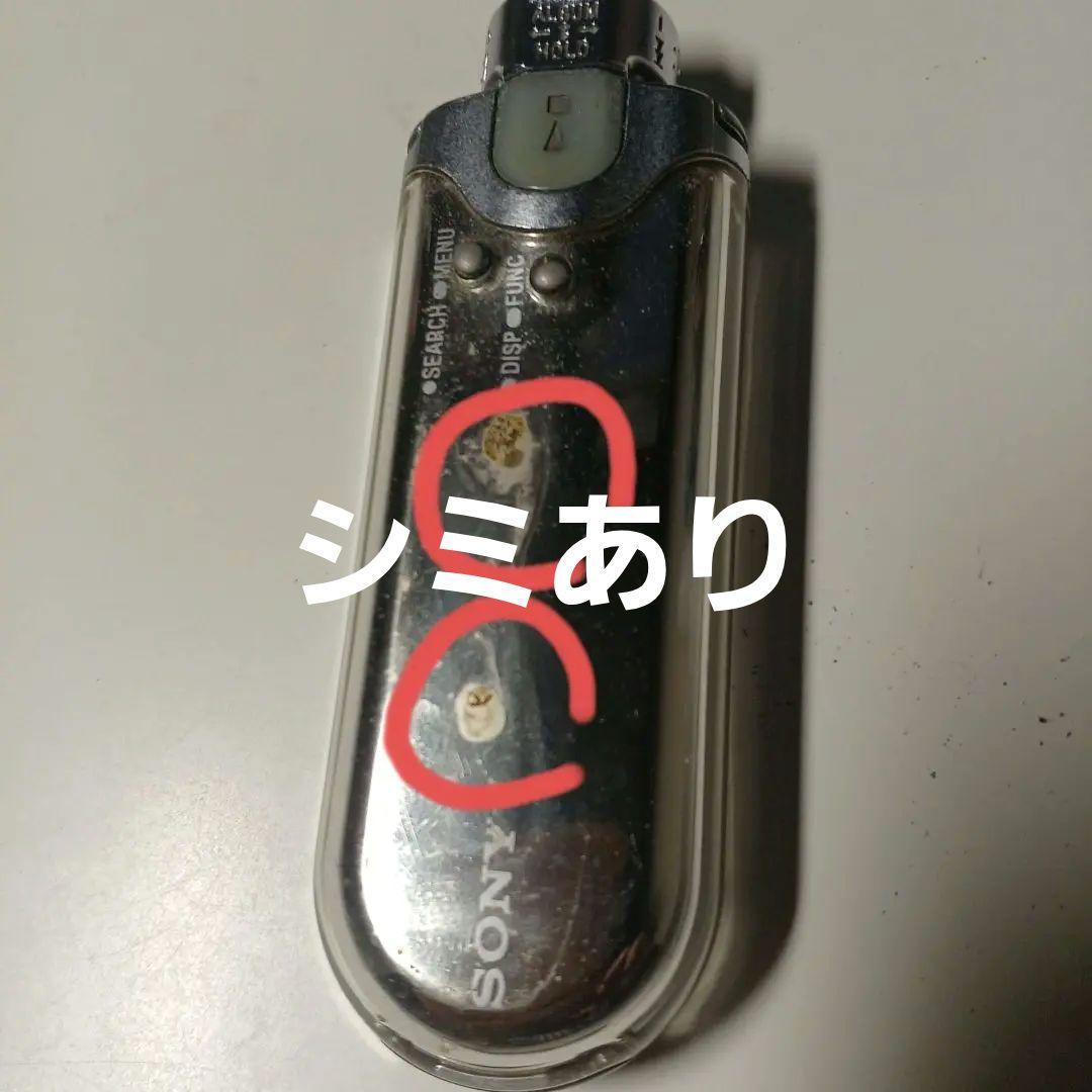 Sony Digital Audio Players A