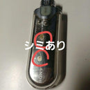 Sony Digital Audio Players A