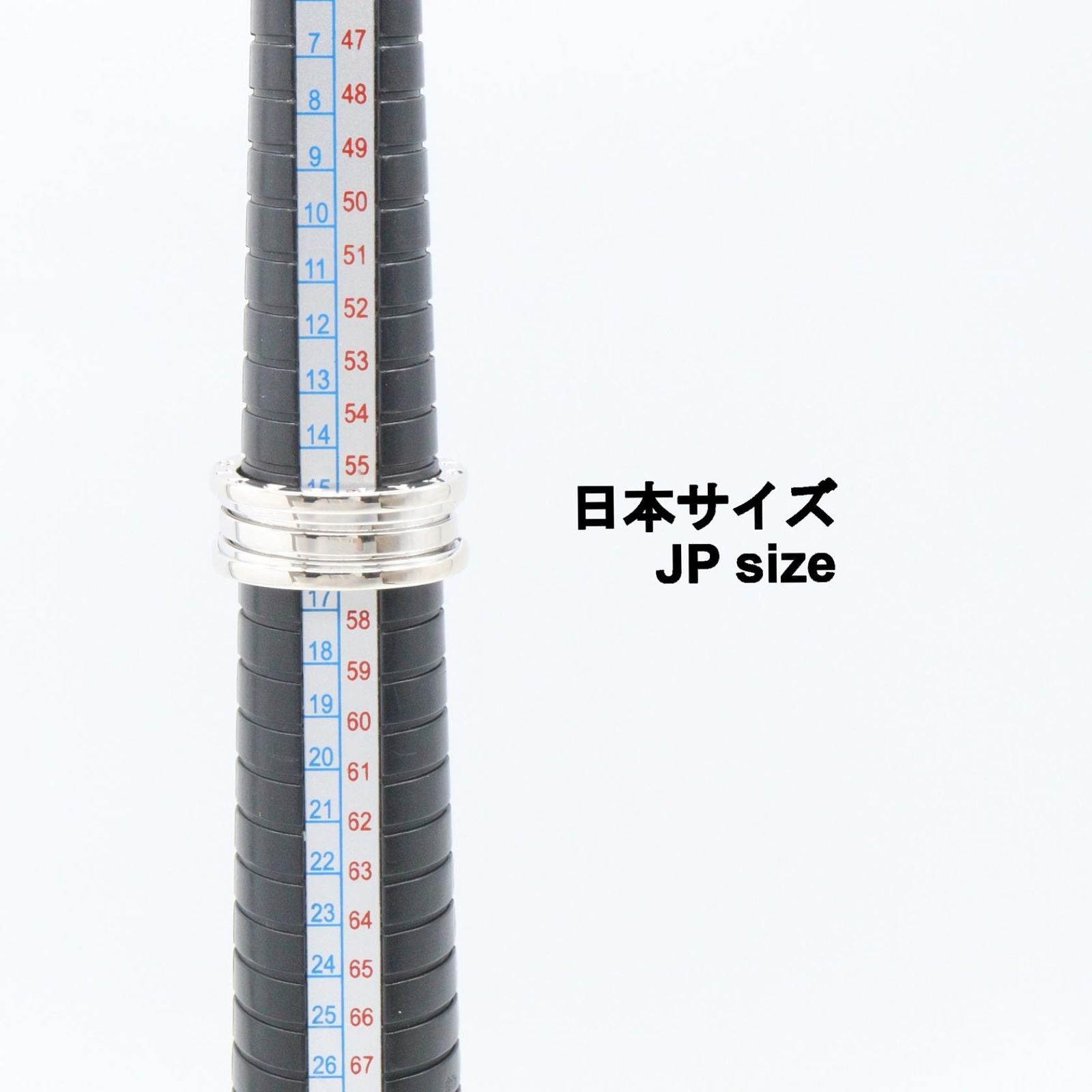 Bvlgari Ring B-Zero1 3