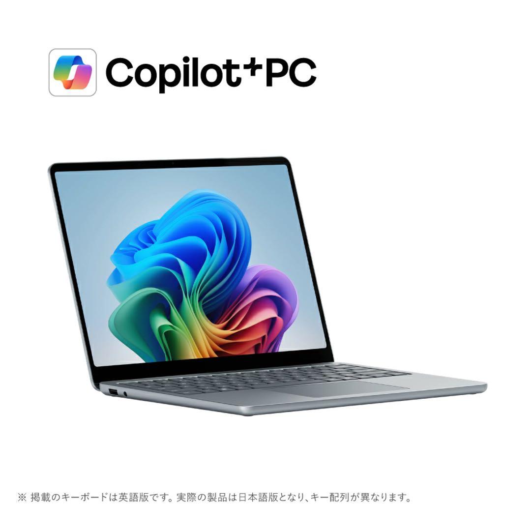 Surface To Air Windows Laptops 13 Snapdragon X Plus 16Gb 1Tb