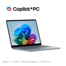Surface To Air Windows Laptops 13 Snapdragon X Plus 16Gb 1Tb