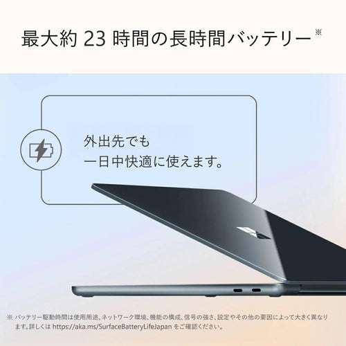 Surface To Air Windows Laptops 13 Snapdragon X Plus 16Gb 1Tb