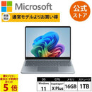 Surface To Air Windows Laptops 13 Snapdragon X Plus 16Gb 1Tb
