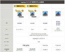 Surface To Air Windows Laptops 13 Snapdragon X Plus 16Gb 1Tb