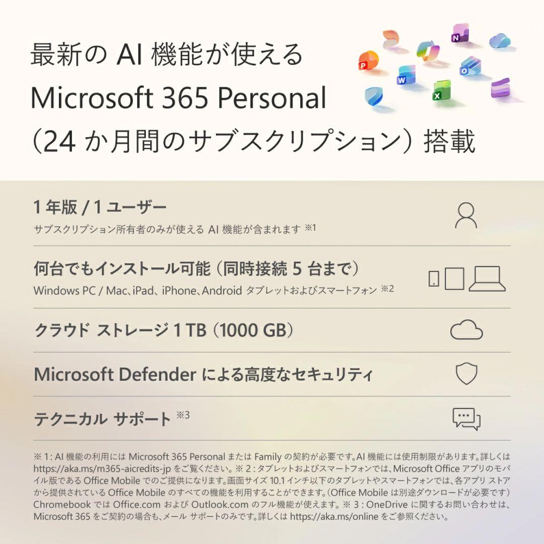 Surface To Air Windows Laptops 13 Snapdragon X Plus 16Gb 1Tb