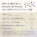Surface To Air Windows Laptops 13 Snapdragon X Plus 16Gb 1Tb