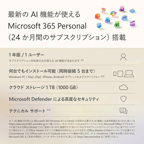 Surface To Air Windows Laptops 13 Snapdragon X Plus 16Gb 1Tb