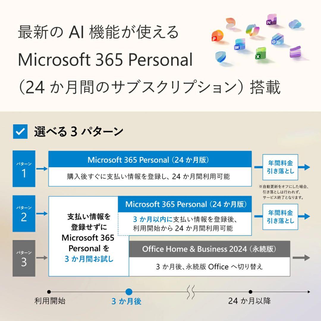 Surface To Air Windows Laptops 13 Snapdragon X Plus 16Gb 1Tb