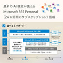 Surface To Air Windows Laptops 13 Snapdragon X Plus 16Gb 1Tb