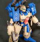 Bandai Spirits Full Mechanics Re/100 1/100