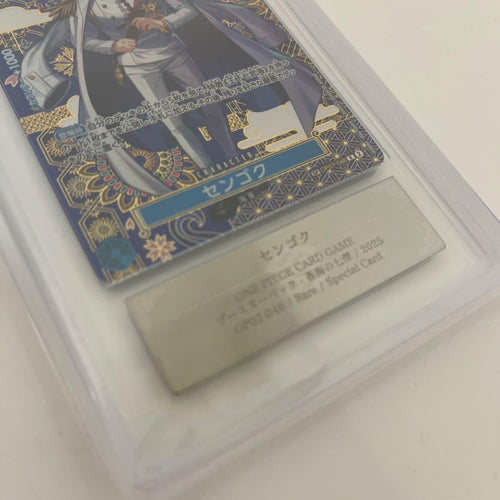 One Piece Card Game R-Spc [Op07-046] Ars10