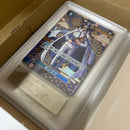 One Piece Card Game R-Spc [Op07-046] Ars10