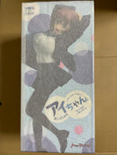 Max Factory Others 1/7