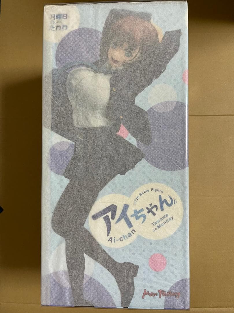 Max Factory Others 1/7