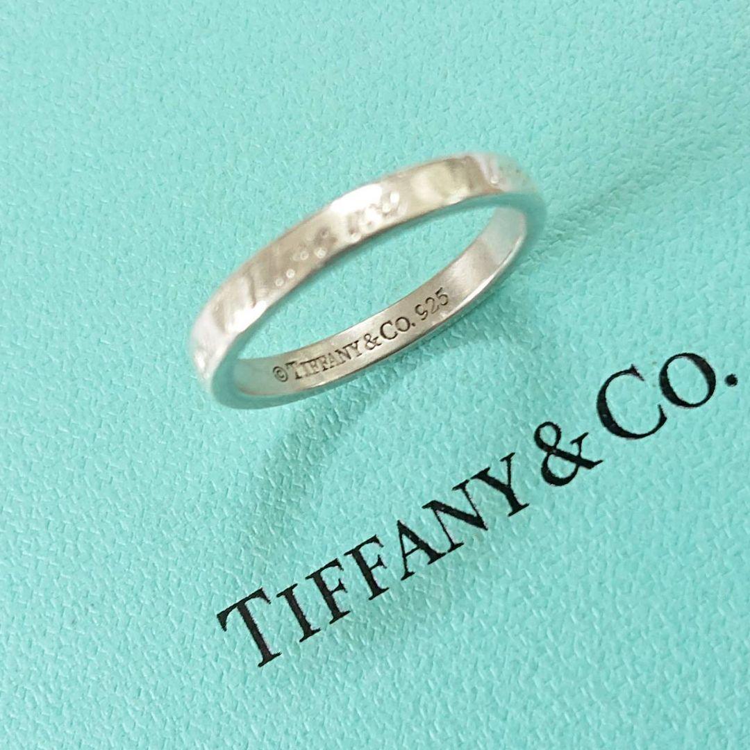 Tiffany Rings 16 T125