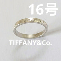 Tiffany Rings 16 T125